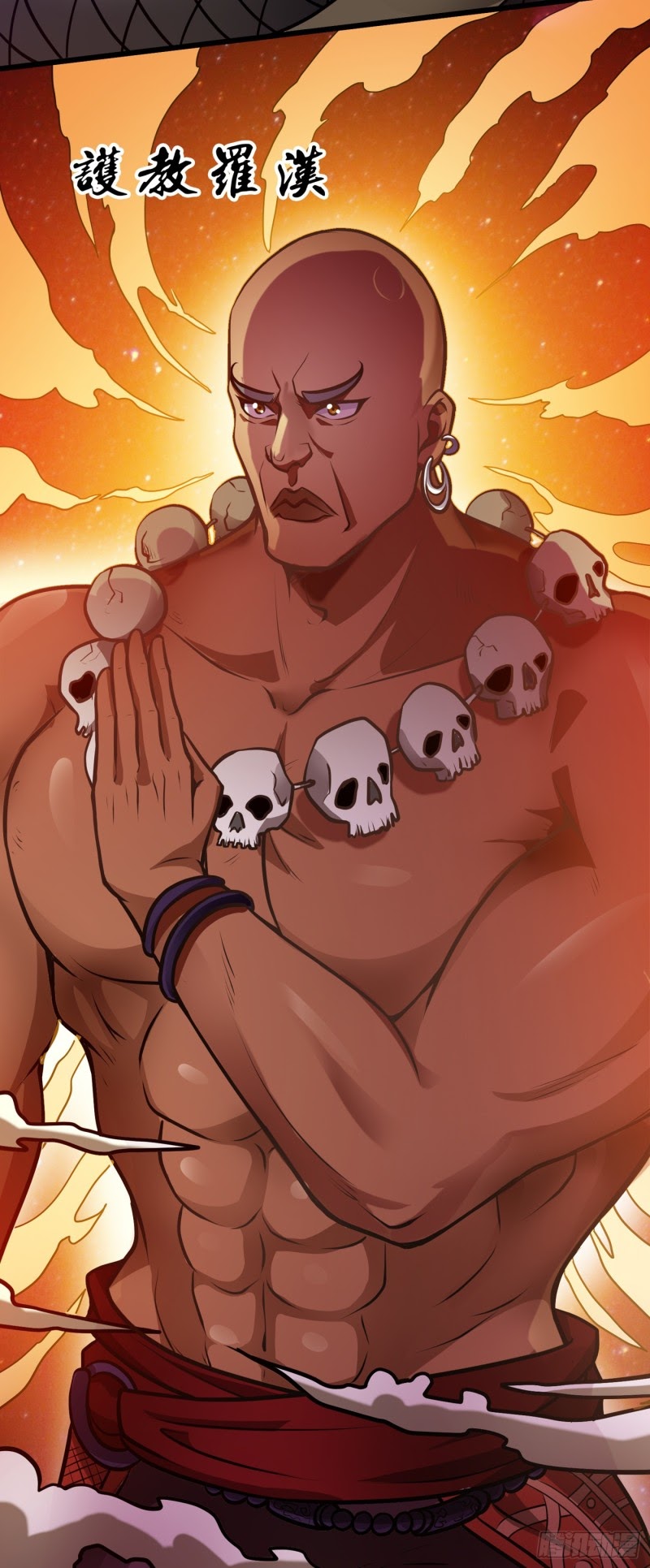 Strongest Divine Doctor Mixed City chapter 66